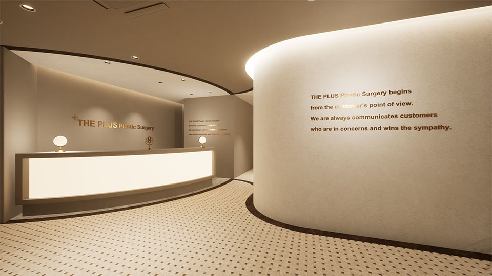 ザ・プラス美容外科名古屋院内観