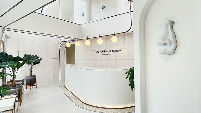 ザプラス美容外科代官山院内観